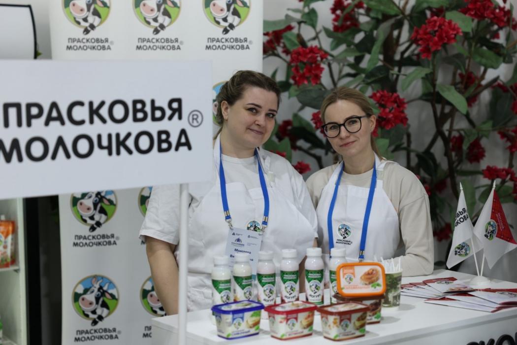 Гастрономическая ярмарка