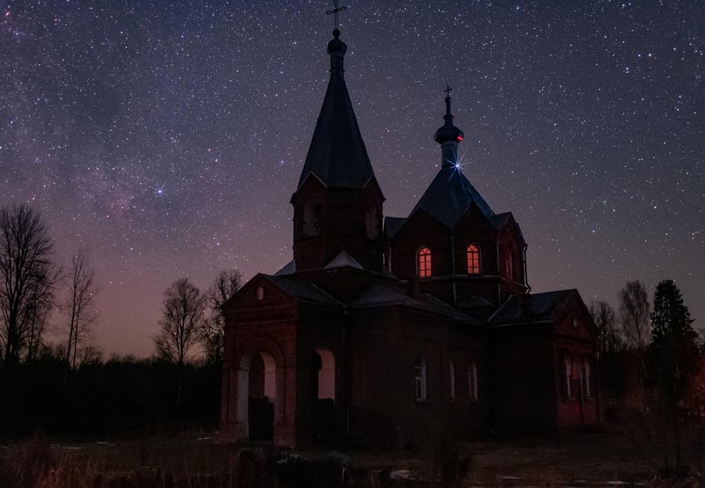 Звёздное небо