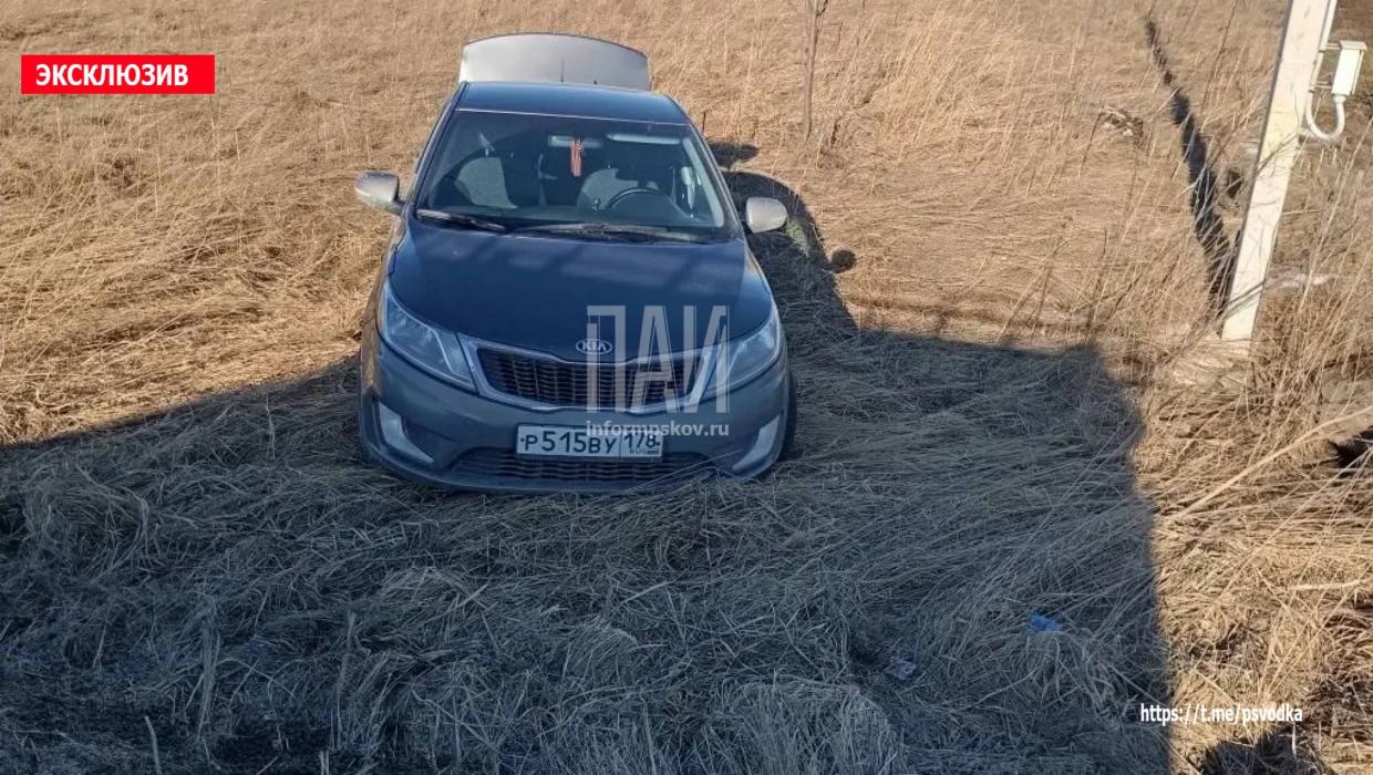 ДТП в Псковском районе