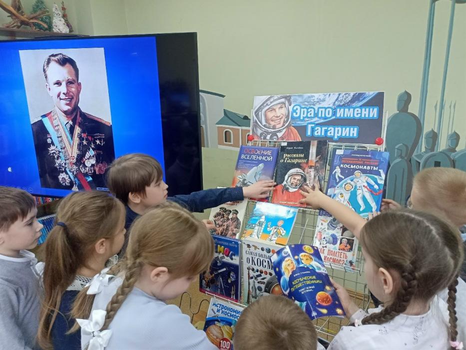 К 65-летию первого полёта человека в космос в библиотеках Пскова прошли тематические мероприятия
