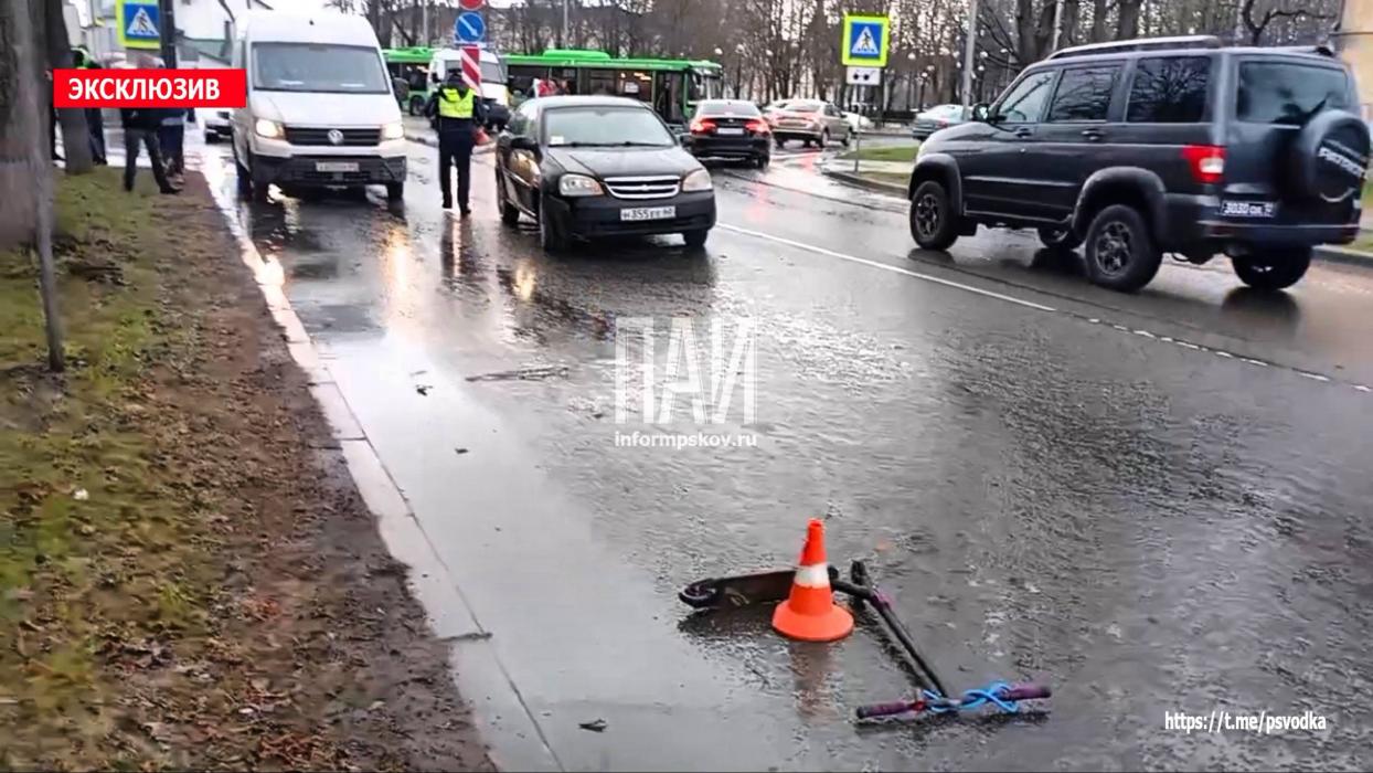 ДТП в Пскове
