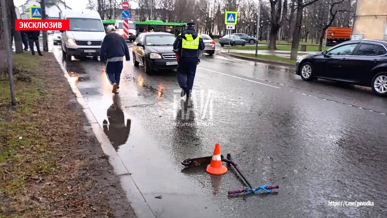 ДТП в Пскове