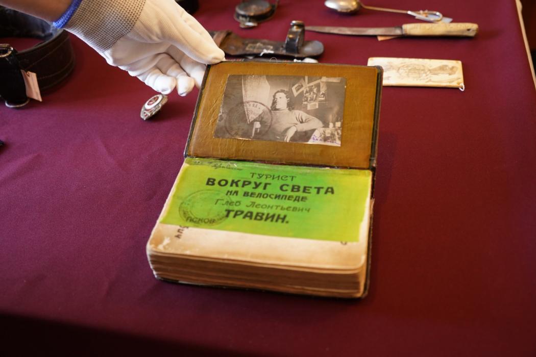 Глеб Травин
