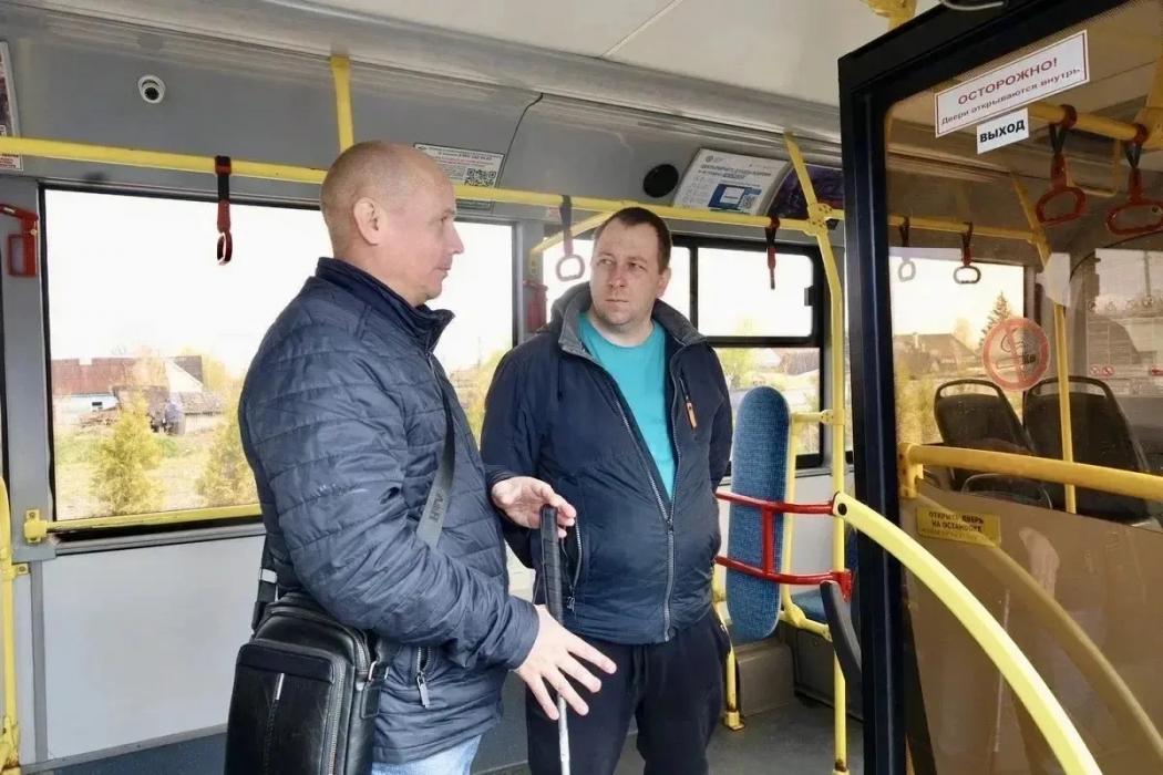 В аэропорту Пскова прошёл семинар по правилам перевозки маломобильных групп населения