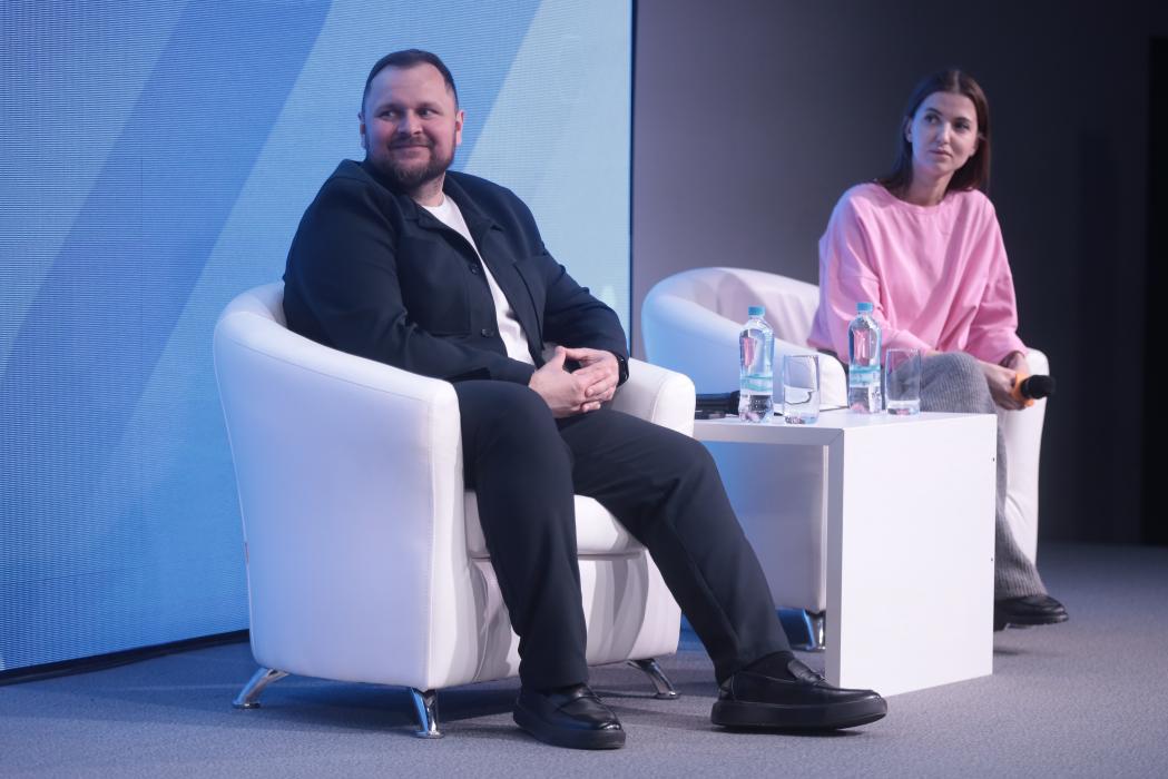 IV Региональный форум работающей молодёжи Псковской области 
