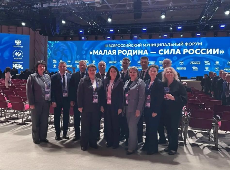 Главы муниципальных округов Псковской области приняли участие в форуме «Малая Родина – сила России»