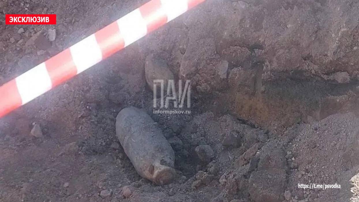На дороге Гривки – Новодети найдены авиабомбы