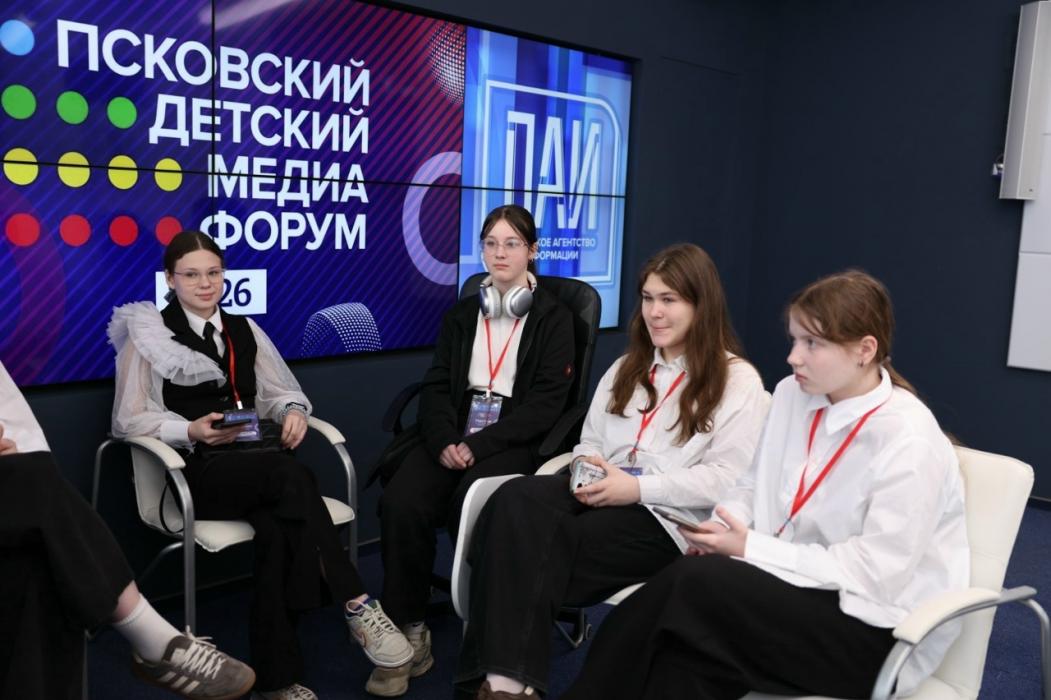 Участники детского медиафорума познакомились с работой Псковского медиахолдинга