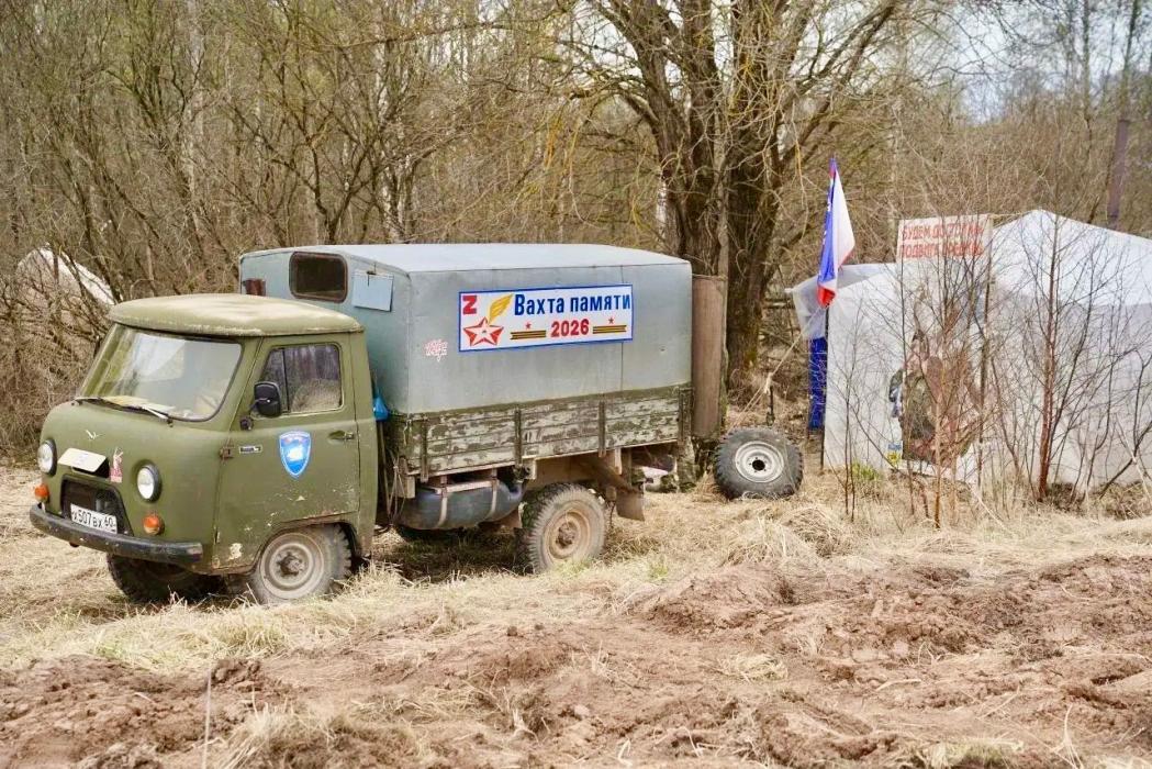 Областная «Вахта памяти» открылась в Псковском округе у деревни Горбово