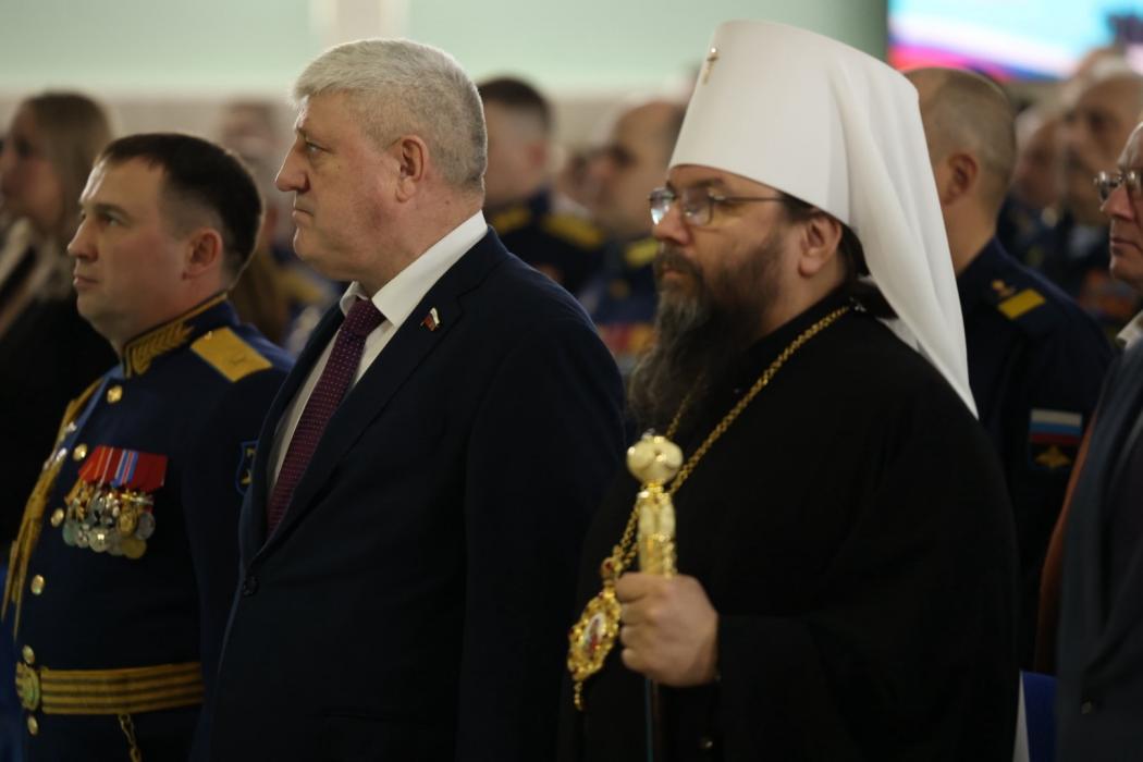 Вручение знамени