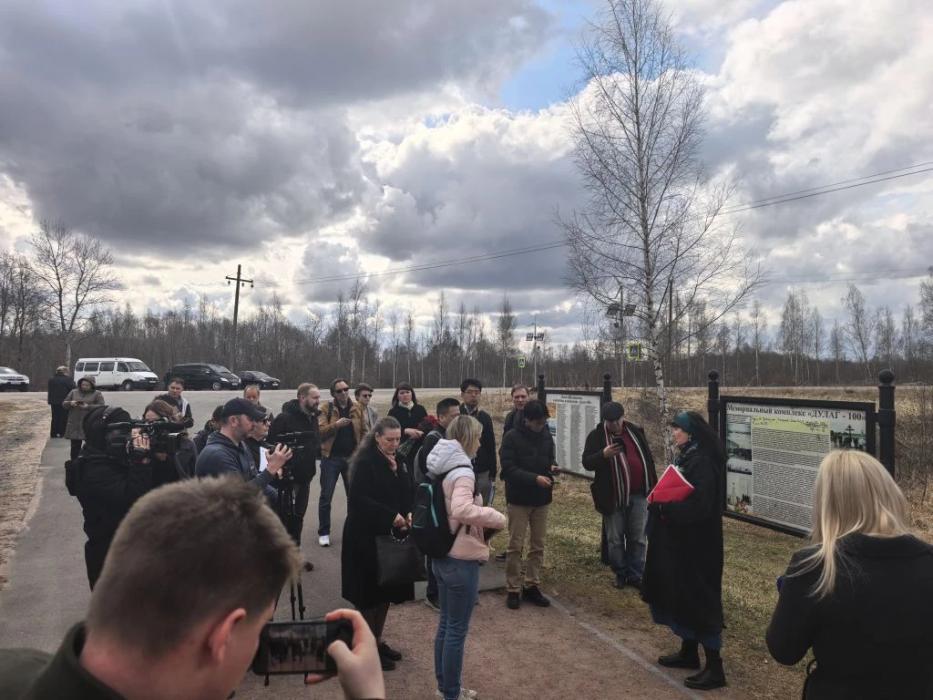 Выезд с иностранными журналистами