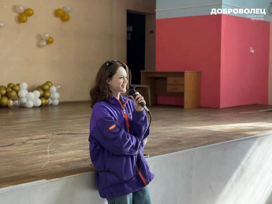 Встречи с молодёжью