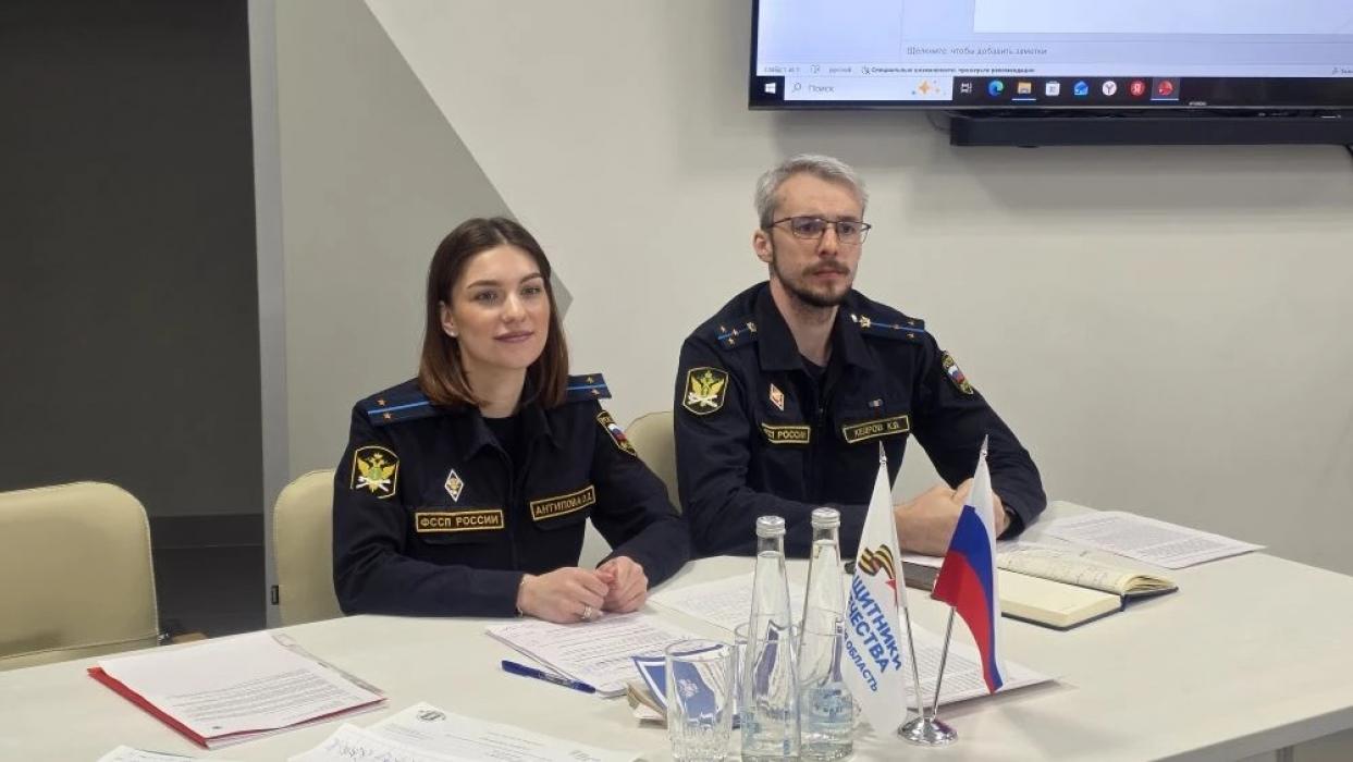 Практикум для псковских социальных координаторов прошёл в рамках проекта «Помогаем вместе»