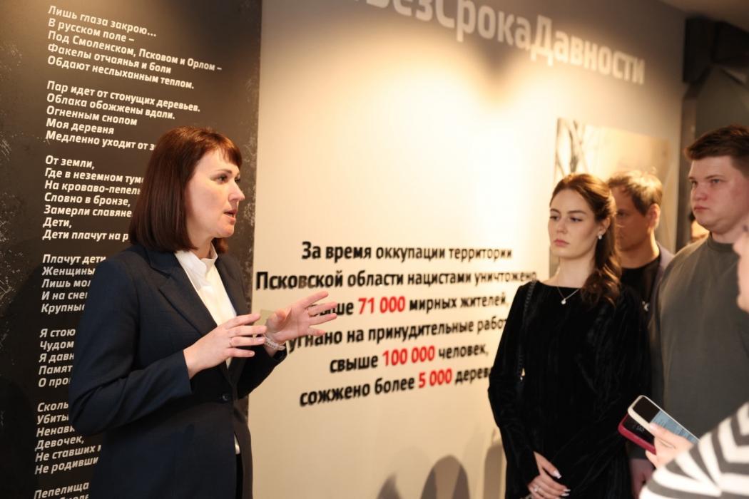 Экскурсия в музее для зарубежных журналистов 
