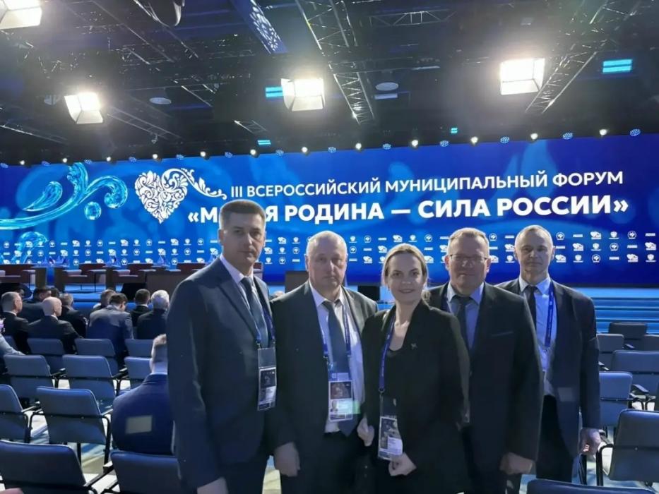 Главы муниципальных округов Псковской области приняли участие в форуме «Малая Родина – сила России»