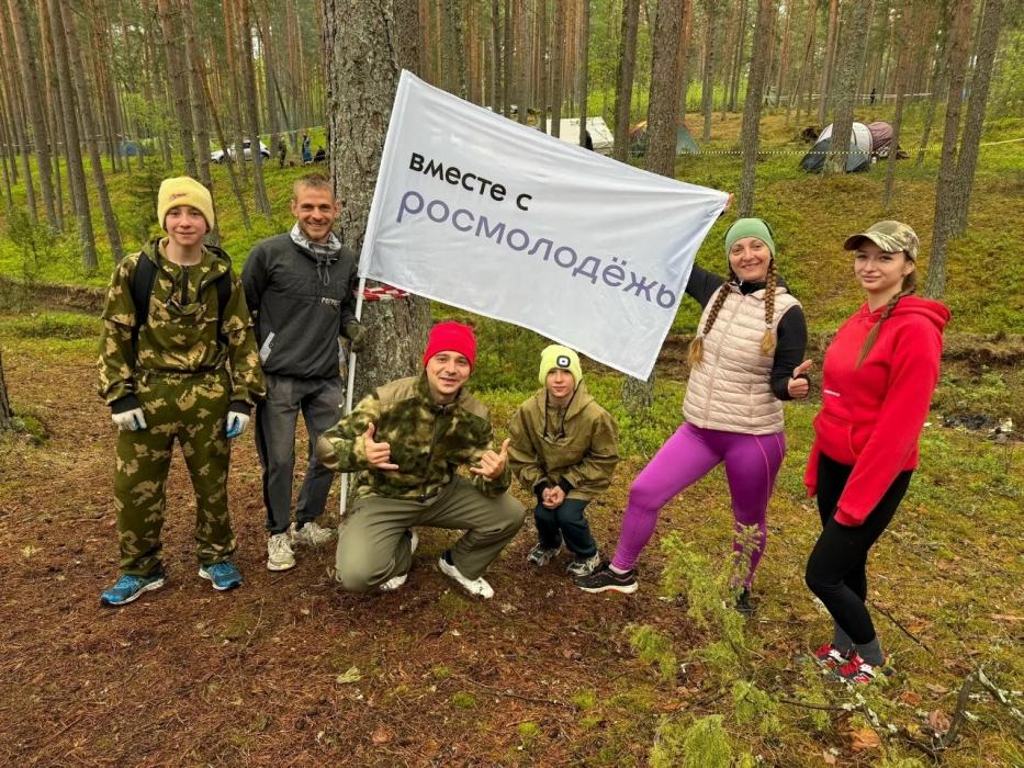 Молодёжный туристический слёт прошёл в Псковской области