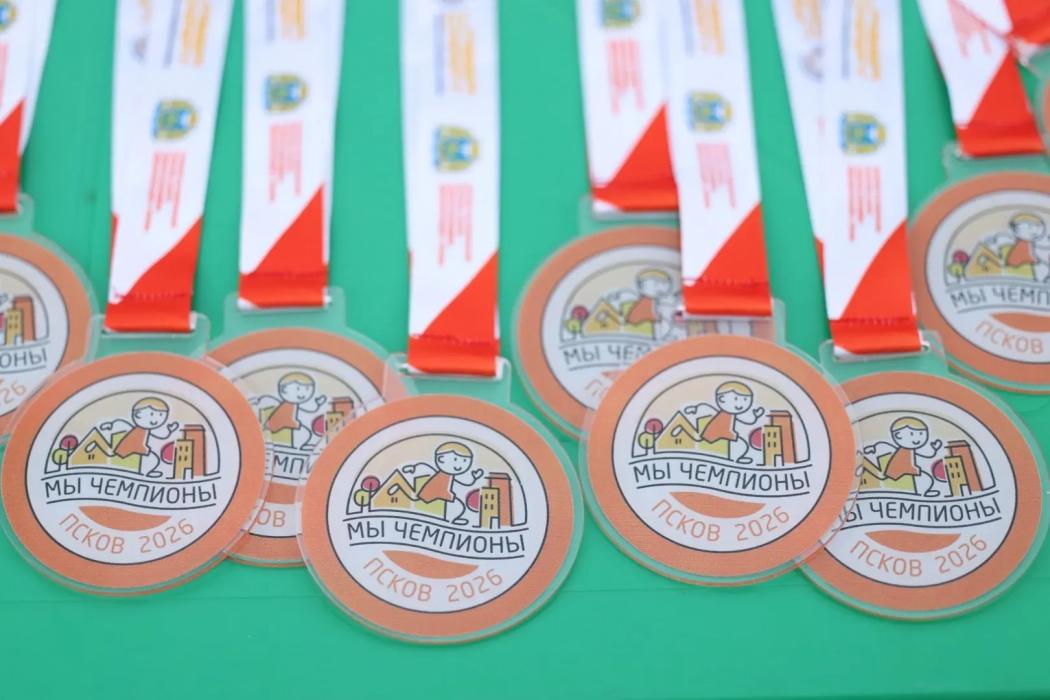 Детский забег «Мы чемпионы» в Пскове