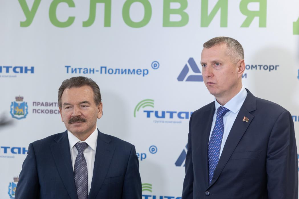 ​Союзная площадка роста