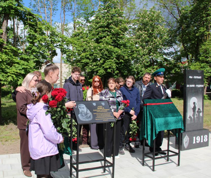 Аллею Памяти в честь погибших пограничников открыли в Пыталово