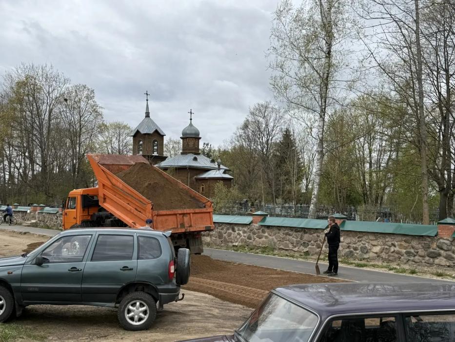 Завершение обустройства подъезда к кладбищу
