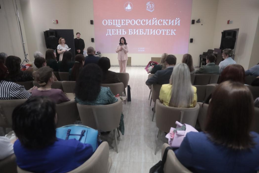 «Василёвке» – 80: от ручной переноски книг до нового здания в центре Пскова