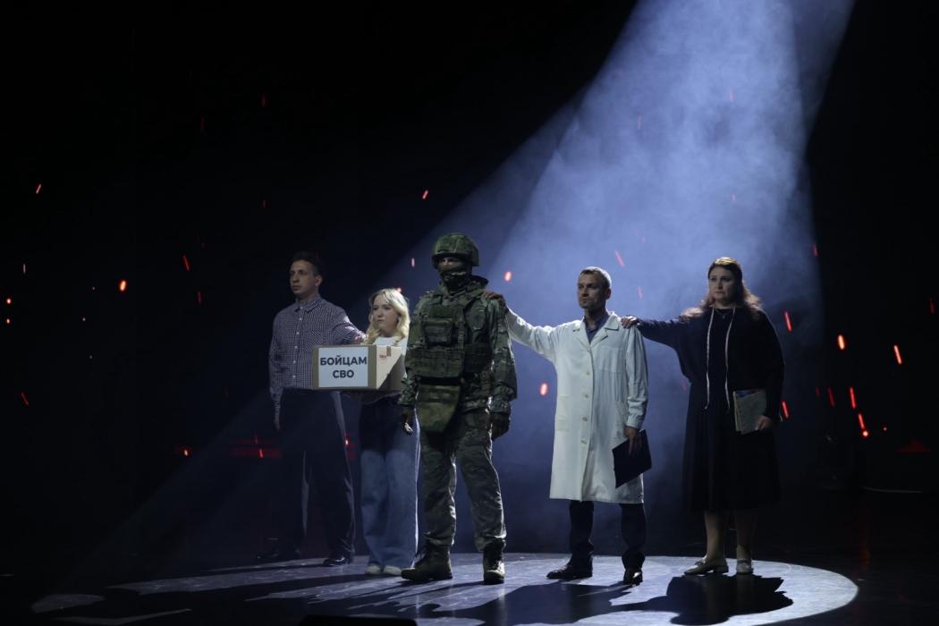 Большой праздничный концерт «О тех, кого ждут!» проходит в Пскове