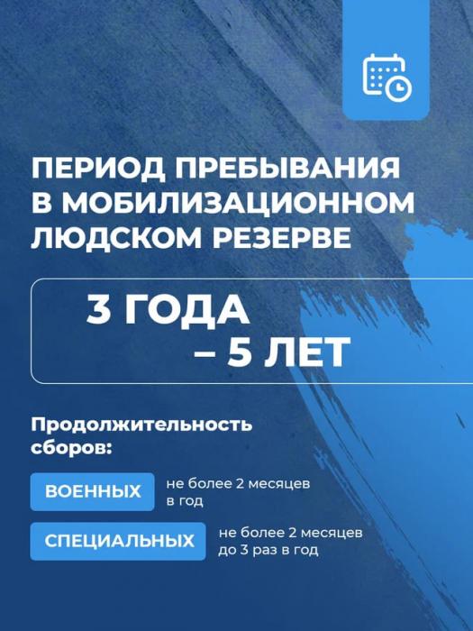 Защити свой дом вместе с нами!