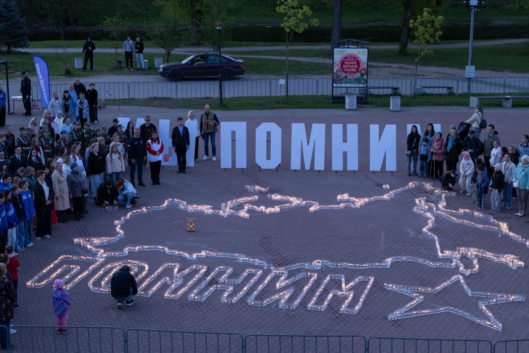 Почти 70 тысяч человек приняли участие в мероприятиях ко Дню Победы в Псковской области