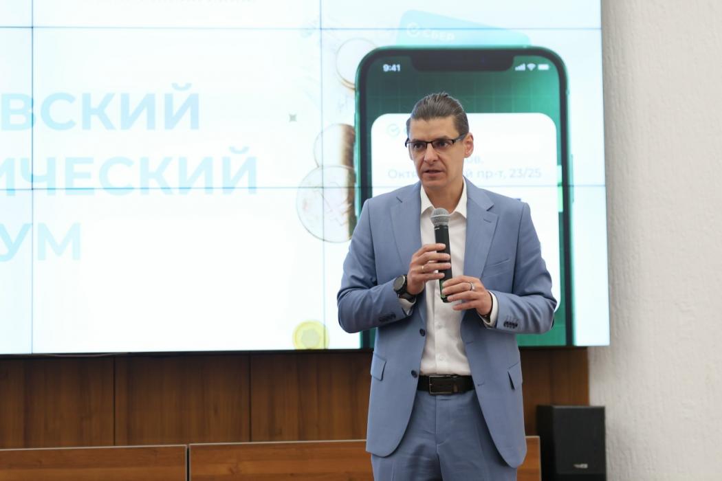 II практический форум «ИИ и цифровые инструменты для роста бизнеса – 2026» начал работу в Пскове