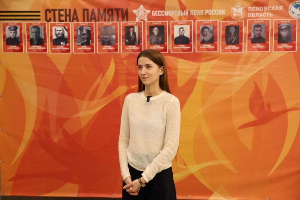 Акция «Стена памяти» проходит в псковском Доме молодёжи