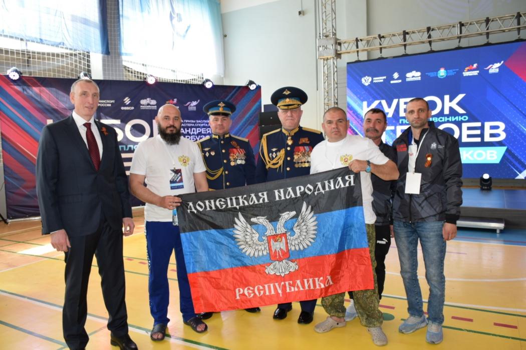 Всероссийские соревнования по плаванию «Кубок Героев»