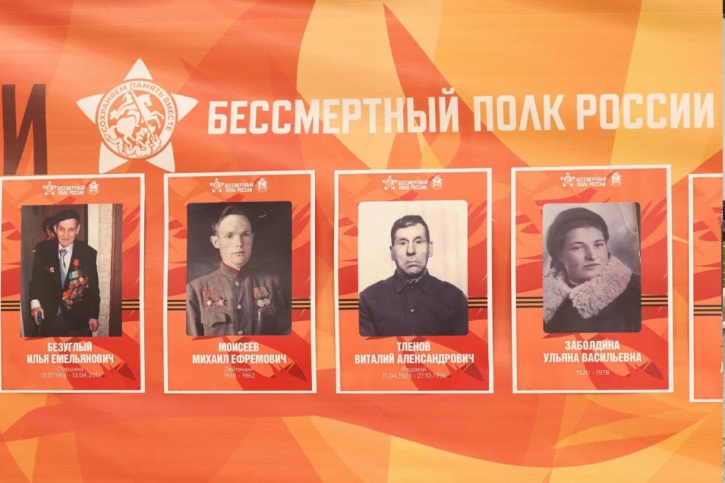 Акция «Стена памяти» проходит в псковском Доме молодёжи