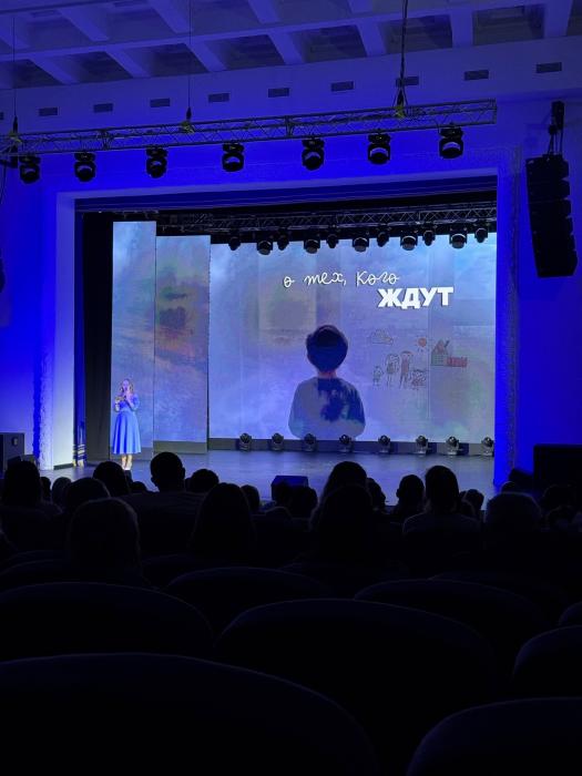 Большой праздничный концерт «О тех, кого ждут!» проходит в Пскове