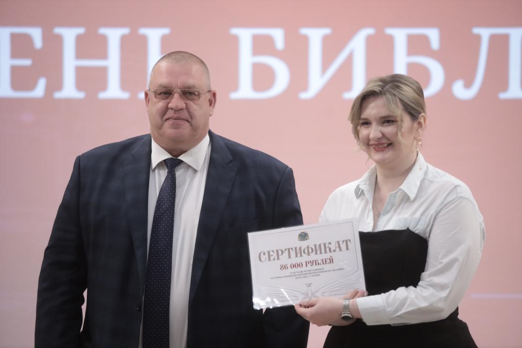 «Василёвке» – 80: от ручной переноски книг до нового здания в центре Пскова