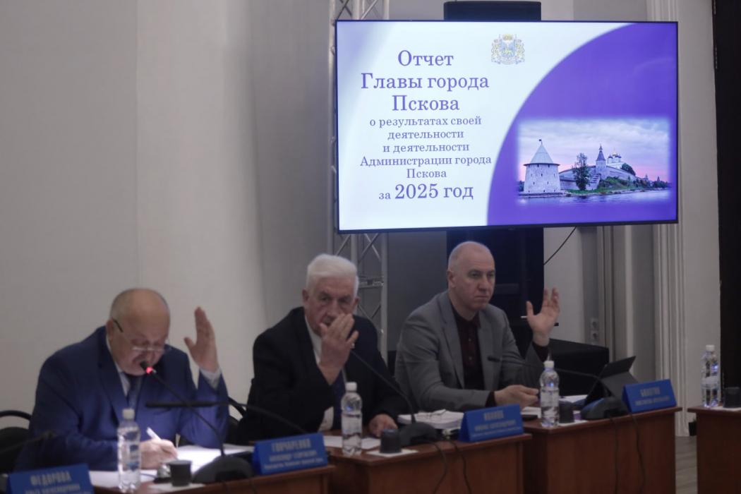 «Большой путь перемен»: Борис Елкин отчитался о работе за 2025 год и пятилетку во главе города