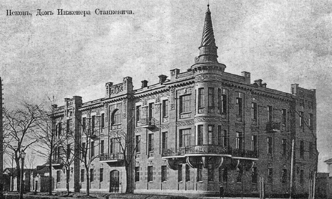 Глава Пскова рассказал об истории дома инженера Станкевича