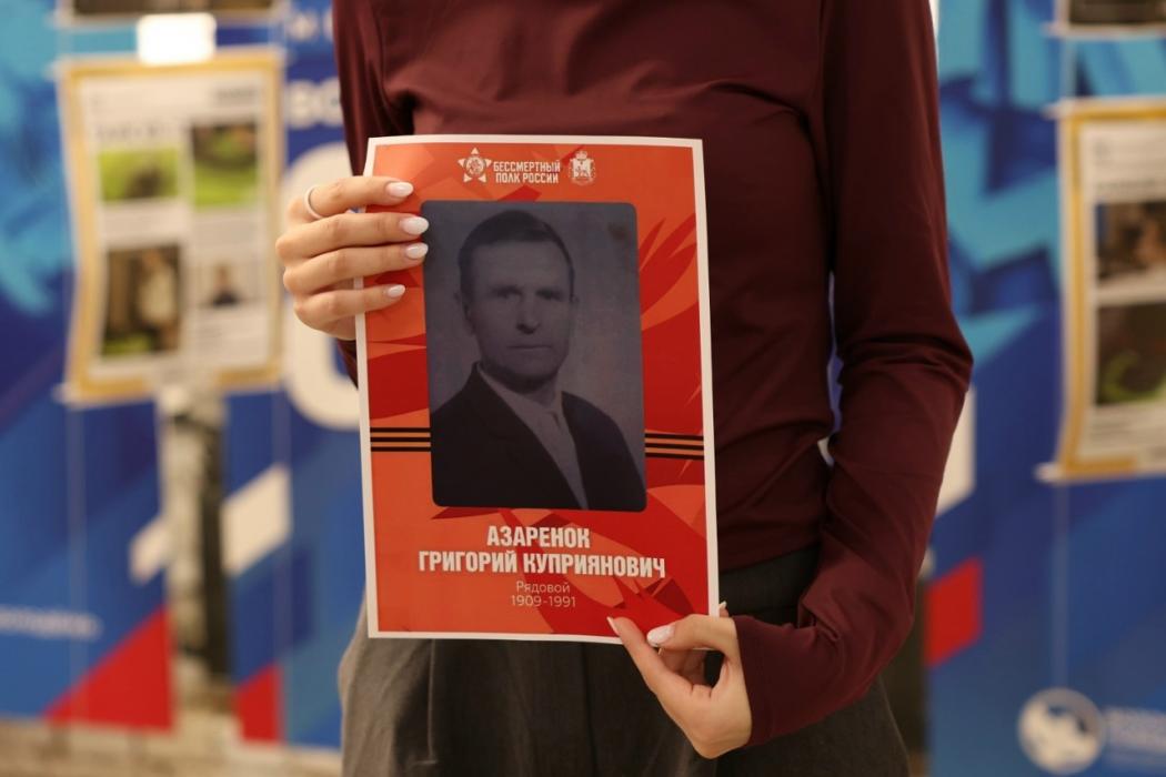 Акция «Стена памяти» проходит в псковском Доме молодёжи