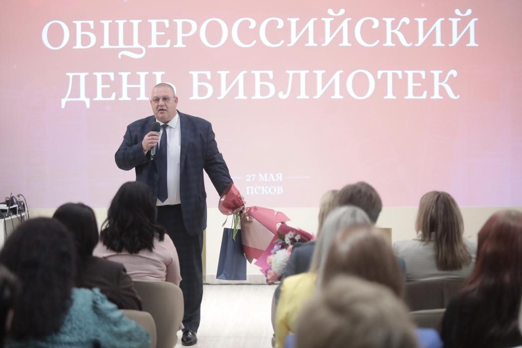 «Василёвке» – 80: от ручной переноски книг до нового здания в центре Пскова