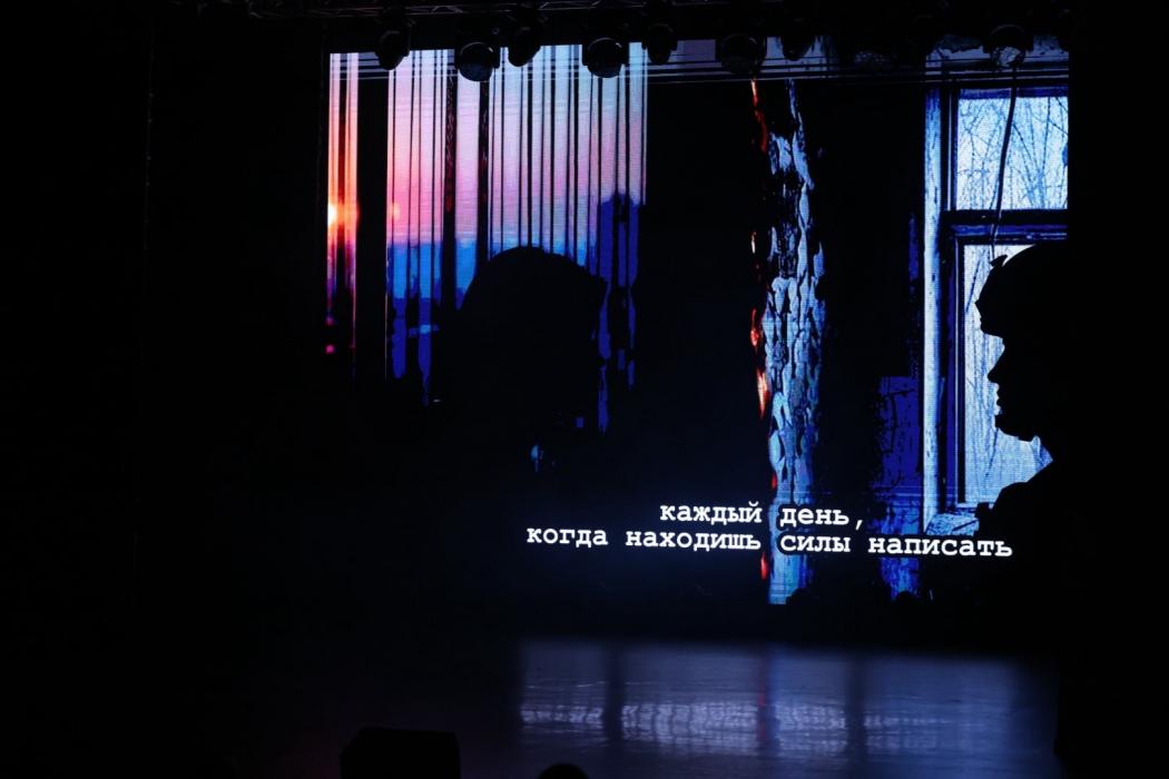 Большой праздничный концерт «О тех, кого ждут!» проходит в Пскове