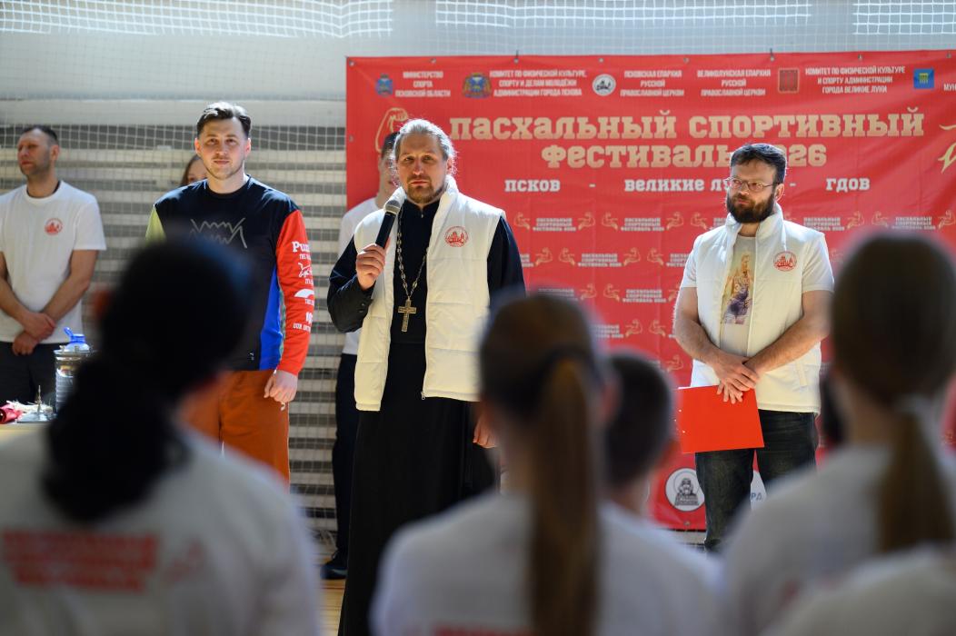 хроники первого дня Пасхального фестиваля