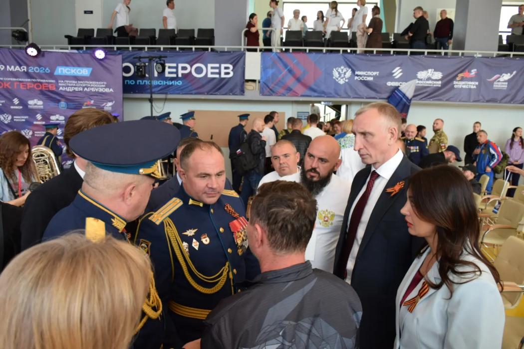 Всероссийские соревнования по плаванию «Кубок Героев»