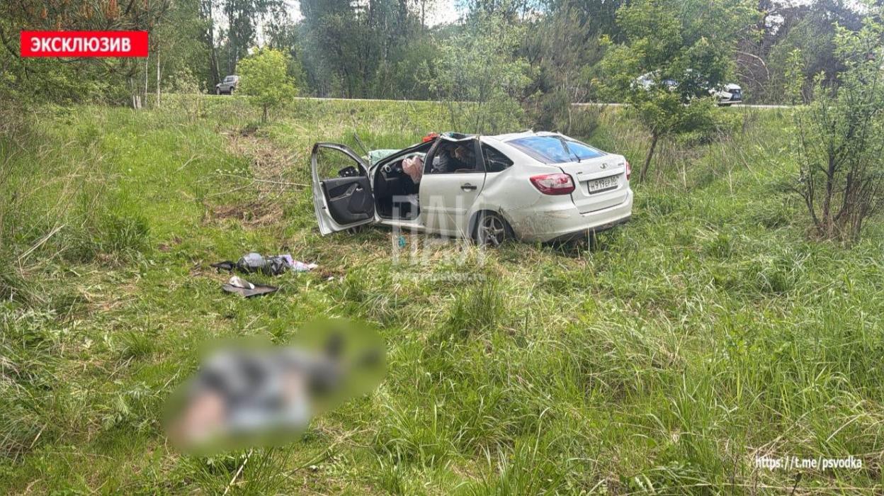 ДТП на дороге Палкино - Псков