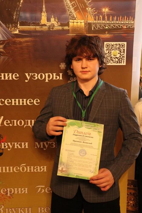 Пскович стал лауреатом II степени в конкурсе академического вокала «Звуки весны»