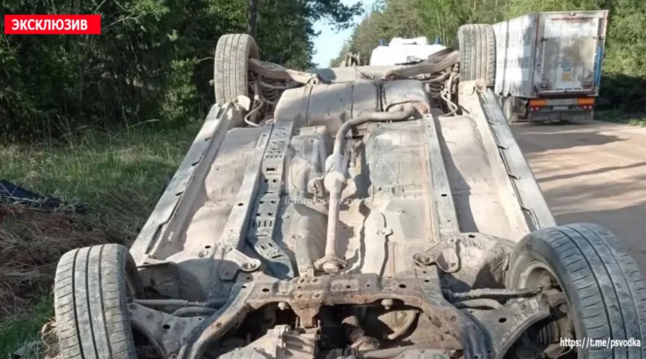 ДТП в Красногородском районе
