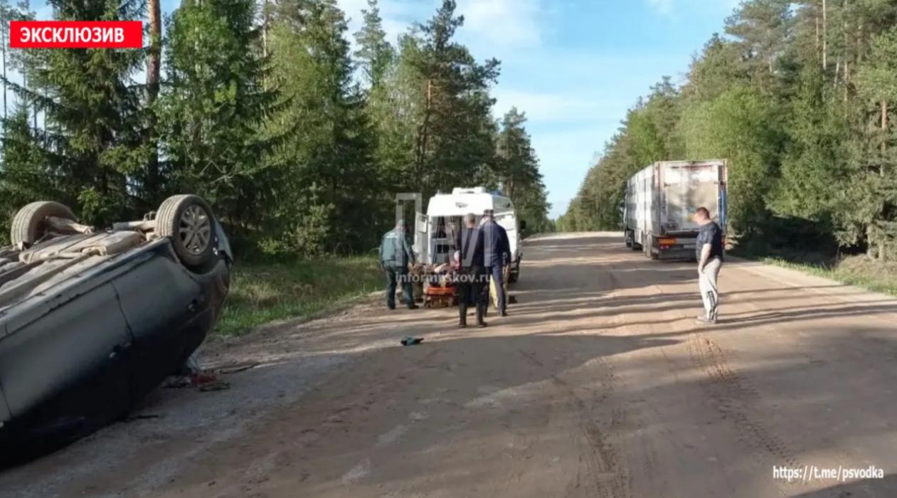 ДТП в Красногородском районе