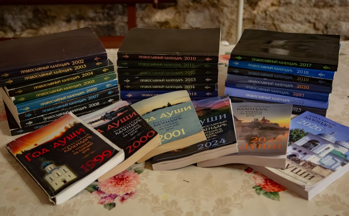 Игорь Смолькин и его книги