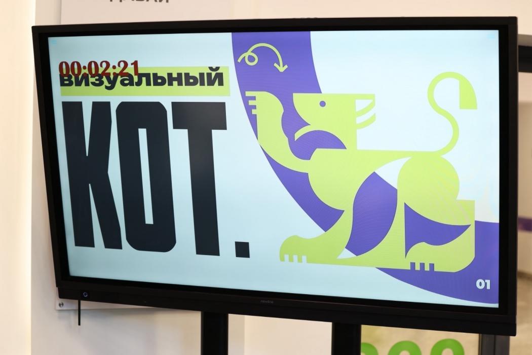Итоги работы молодёжной политики за полгода подвели в Пскове