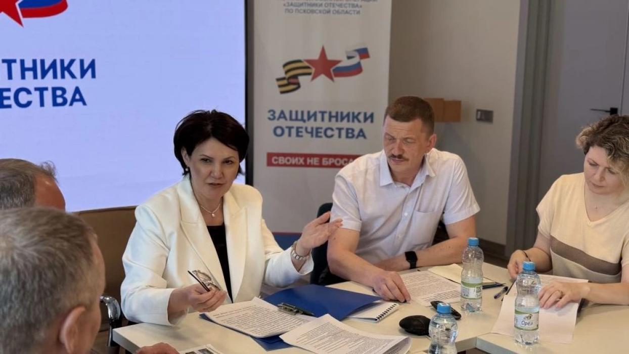 Межрегиональный круглый стол