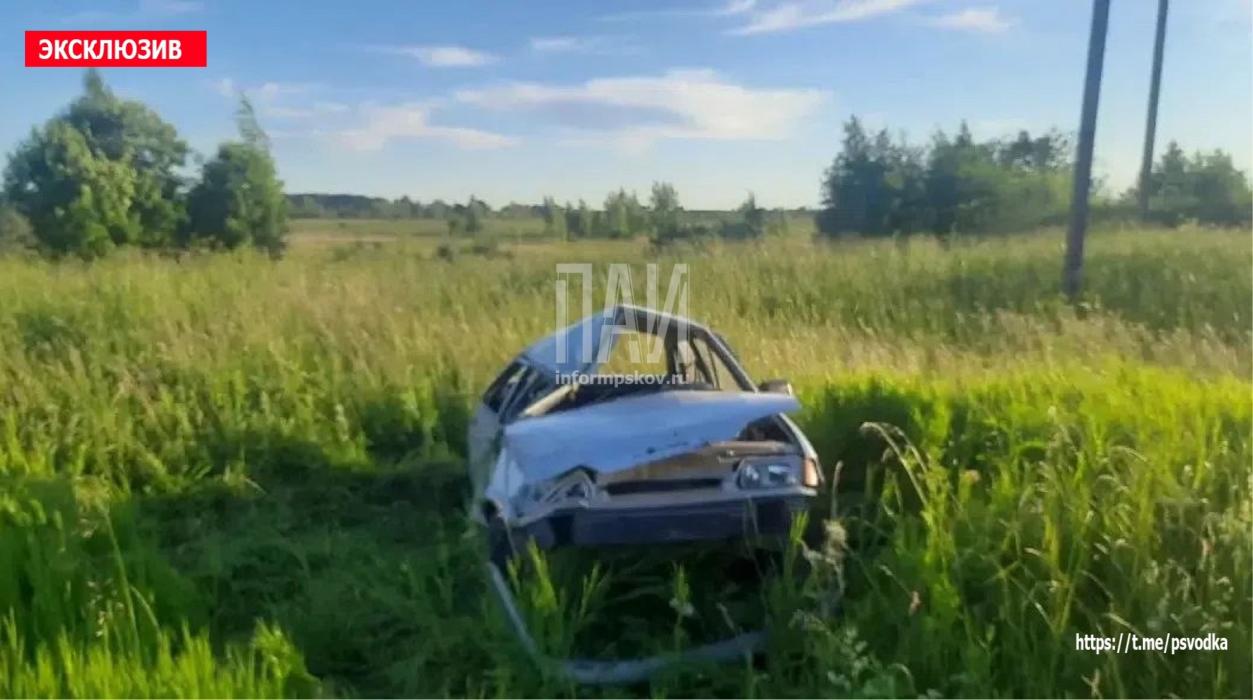 ДТП с подростками 