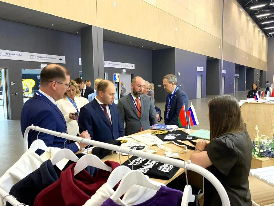 XIII Форум регионов Беларуси и России